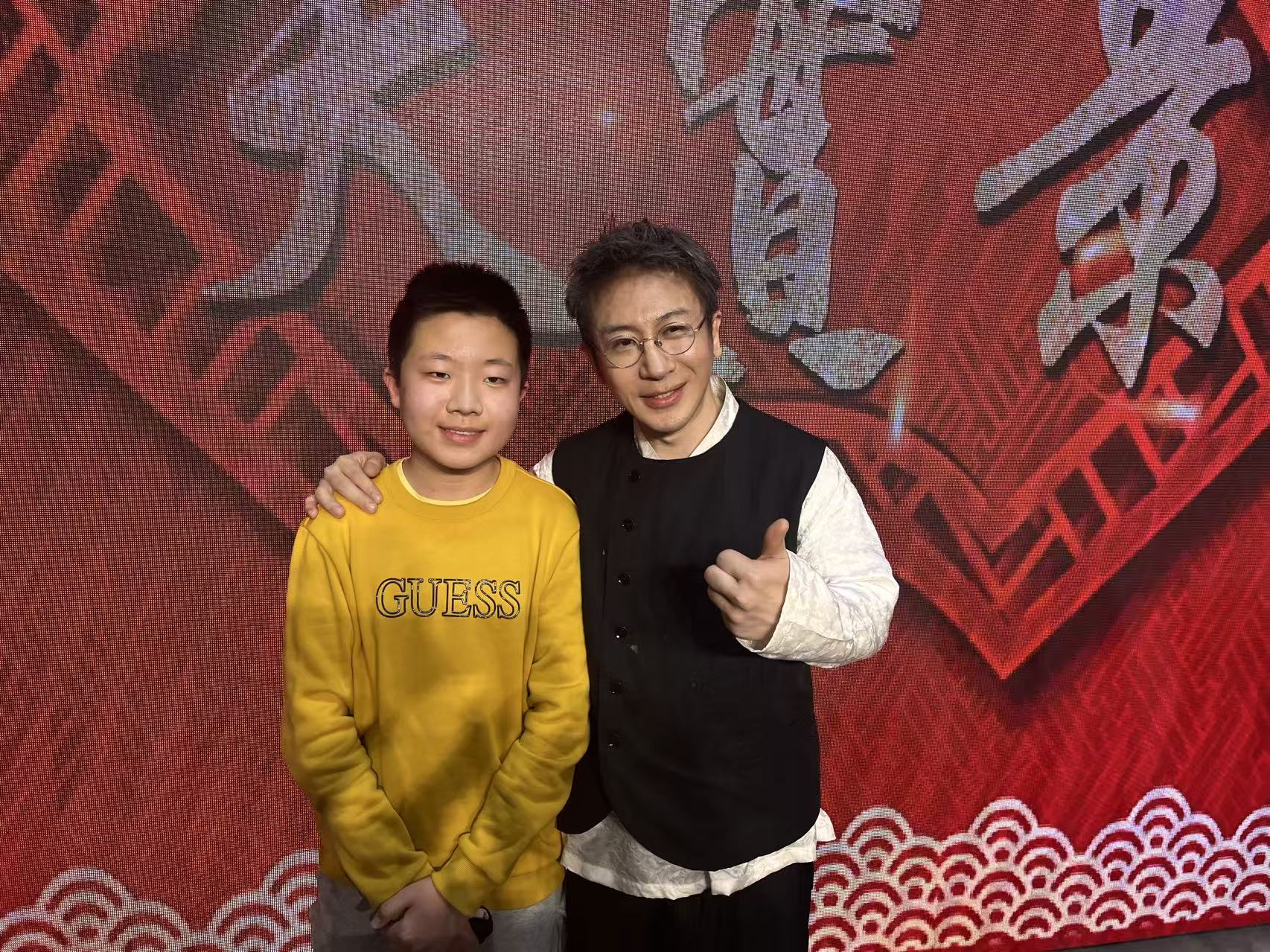Brian Zhang with Liu Qian during a Bilibili New Year production in Tianjin